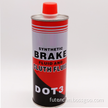 Brake Fluid Oil Packaging Tin Can